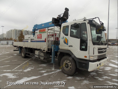 SooSan SCS736LII [0]