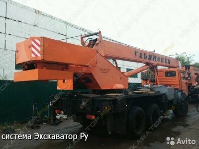 Ульяновец МКТ-25 [0]