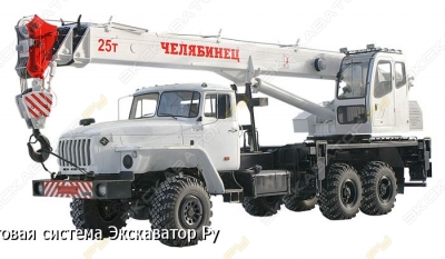 Челябинец КС-45721-17 (25т) УРАЛ-4320 (6x6) [1]