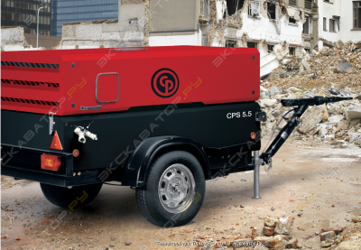 Bobcat 530 [2]