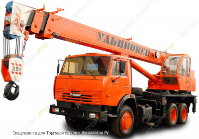 Ульяновец МКТ-25 [1]