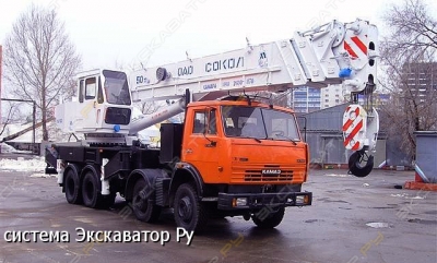 Ивановец КС-45717-1 [4]