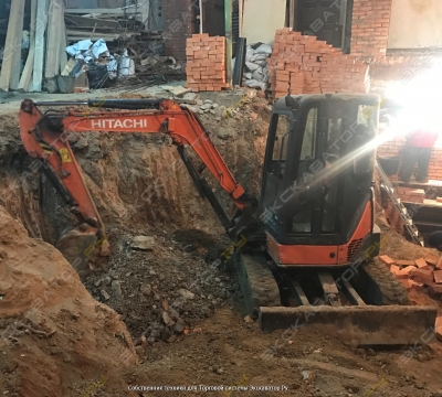 Hitachi EX 35U [1]