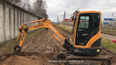 Hyundai R27Z-9 [2]