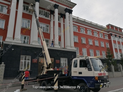 sk240 [1]