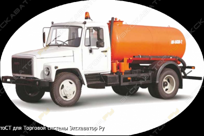 ЗИЛ КО-520 [1]