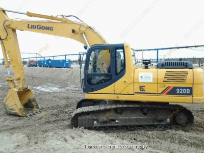 LiuGong CLG 920E [1]