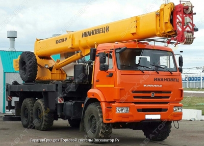 Ивановец КС-55744-1 [1]