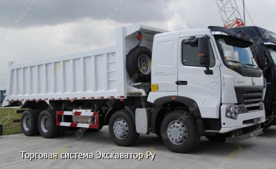 LZZ5DMND8HW247305 [1]