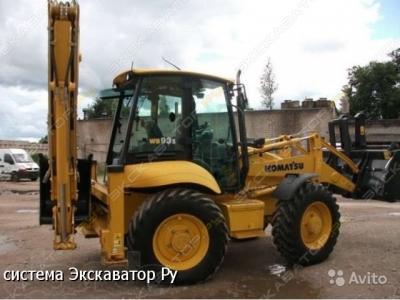 Komatsu WB93S-5 [1]