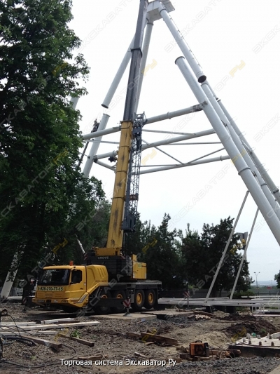 Grove GMK6300L [0]