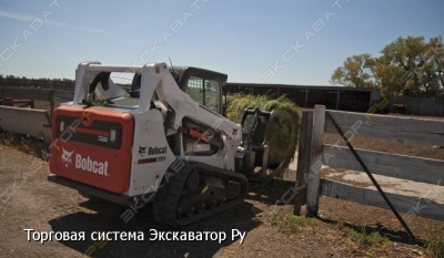 Bobcat T590 [0]