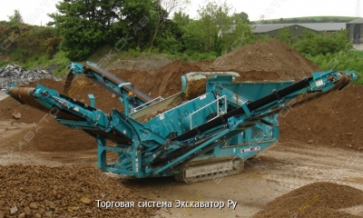 Powerscreen Warrior 1800 [1]