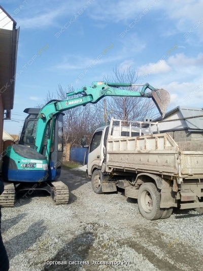 Kubota RX303 [2]