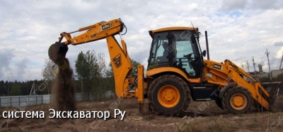 JCB 3CX [1]
