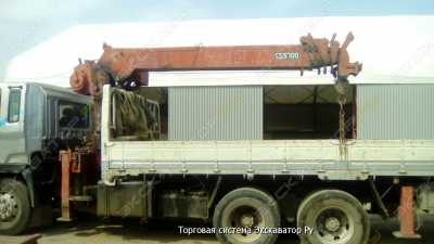 S 100 [0]
