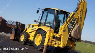 Komatsu WB93R [1]