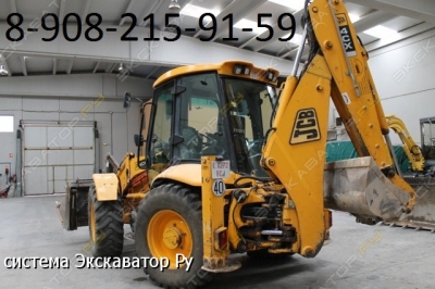 JCB 3CX Super [1]