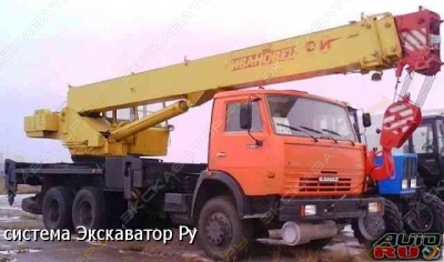 Ивановец КС-45717K-1 [1]
