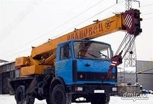 МАЗ 5337 [1]