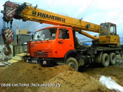 Ивановец КС-35715-10 [0]