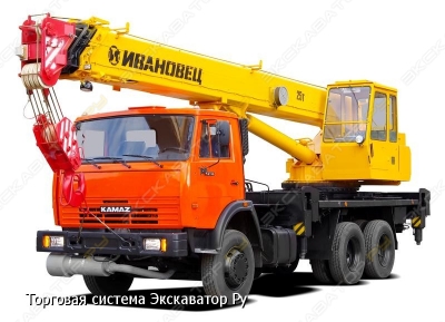 Ивановец КС-45717-1 [1]