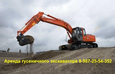Hitachi EX 200LC [1]