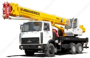 Ивановец КС-45717A-1 [1]