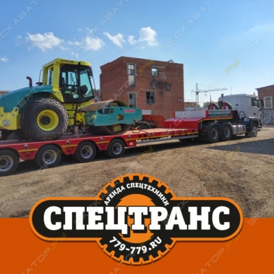 Ammann ASC 150 D [2]