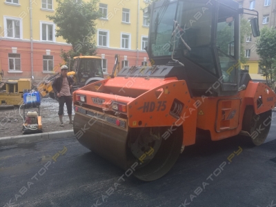 Hamm HD 75 [1]