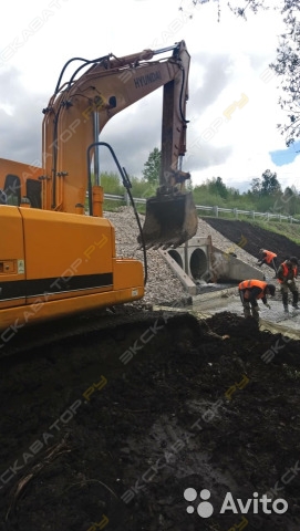 Komatsu PC300-7 [1]