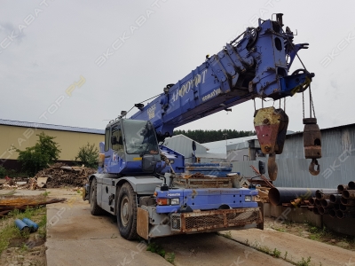 Komatsu LW 250-2 [3]