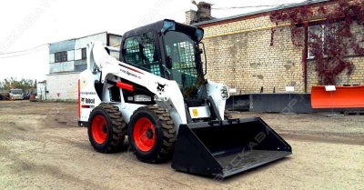 Bobcat 530 [0]
