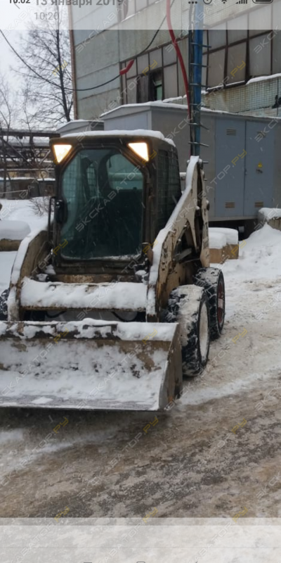 Bobcat S175 [0]