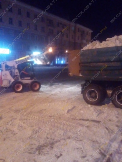 Bobcat S530 [0]