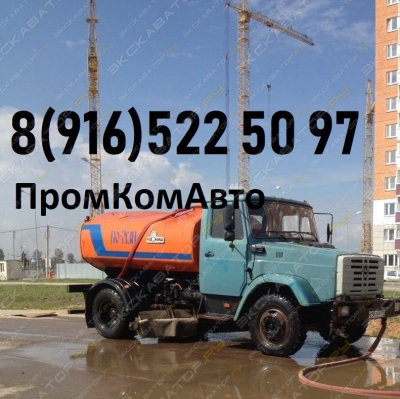 КО-713Н [0]