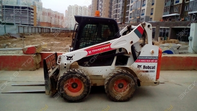 Bobcat S530 [0]