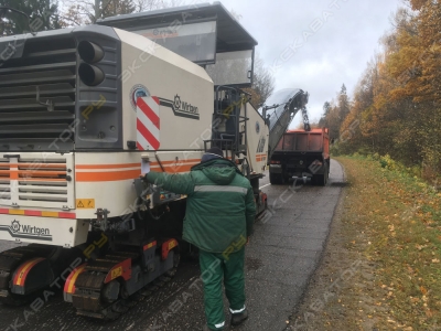 Wirtgen W 210 [0]