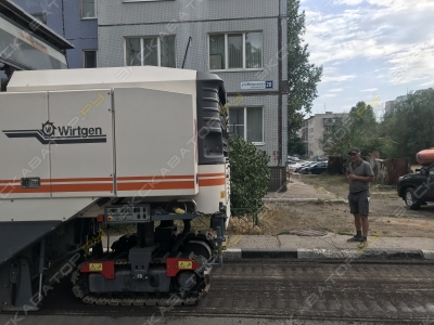 Wirtgen W 210 [1]