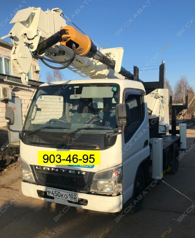 Tadano DT-620 [2]