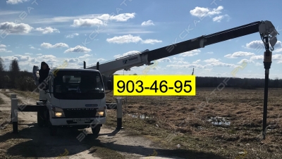 Tadano DT-620 [0]