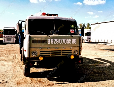Unic 330 [0]