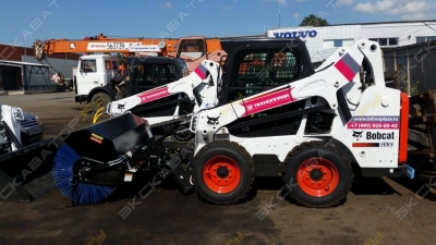 Bobcat S530 [0]