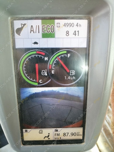 Hitachi ZAXIS 200 [2]