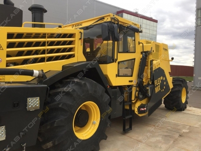Bomag RS 600 [0]