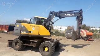 Volvo EW145B [1]