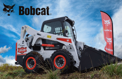 Bobcat S175 [0]