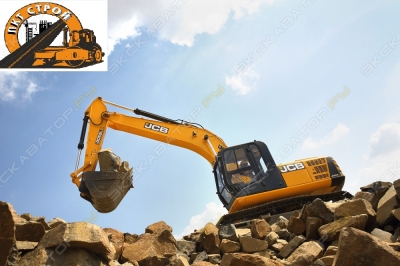 JCB JS 205 [0]
