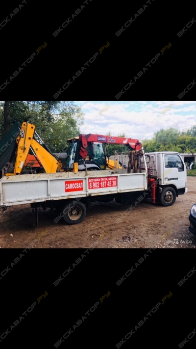 Unic 330 [1]