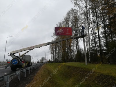 АГП-18.04 на шасси ГАЗ-3309 [1]